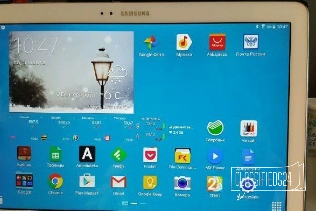 Samsung Galaxy Note PRO SM-P900 в городе Екатеринбург, фото 1, Планшеты