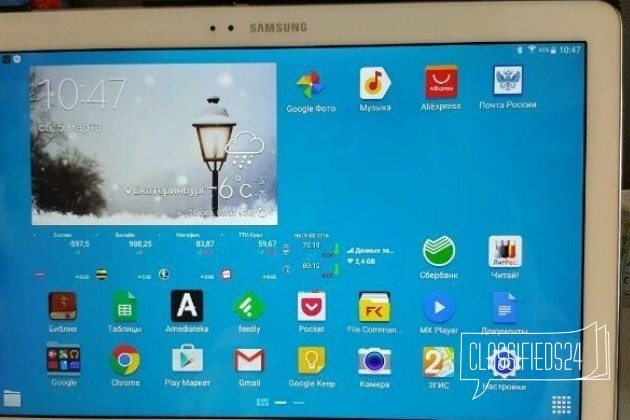 Samsung Galaxy Note PRO SM-P900 в городе Екатеринбург, фото 3, телефон продавца: |a:|n:|e: