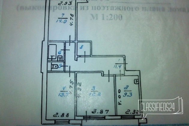 3-к квартира, 70 м², 1/5 эт. в городе Ангарск, фото 1, стоимость: 2 400 000 руб.