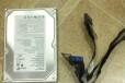 HDD Seagate 120gb в городе Новосибирск, фото 2, телефон продавца: +7 (953) 769-24-24