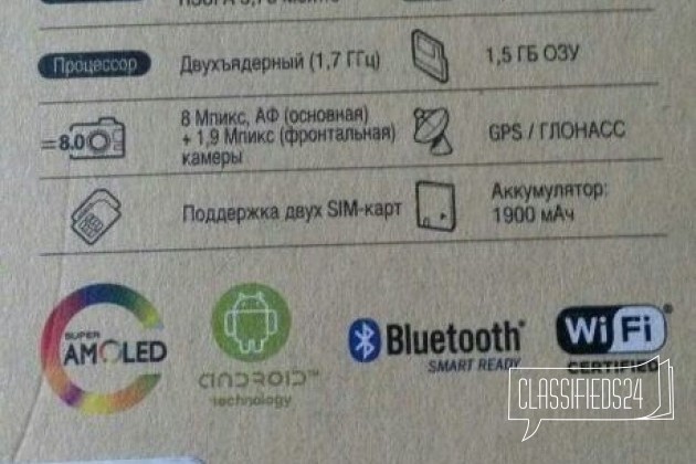 Samsung s4 mini в городе Свободный, фото 4, Мобильные телефоны