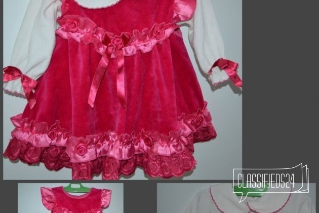 Платье в городе Бузулук, фото 1, телефон продавца: +7 (922) 876-35-02
