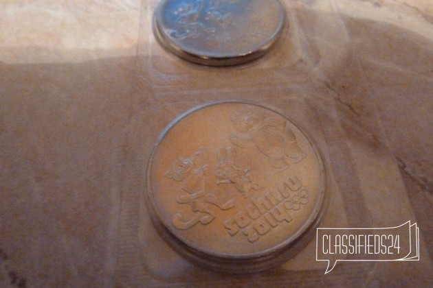 Монеты 2012 года в городе Тольятти, фото 1, телефон продавца: +7 (919) 811-70-33