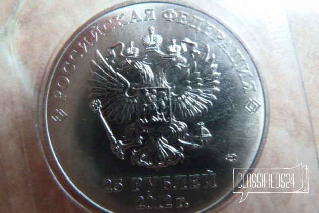 Монеты 2012 года в городе Тольятти, фото 2, стоимость: 250 руб.