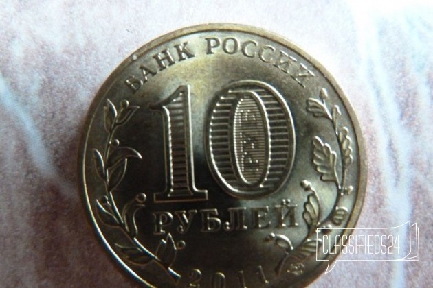 Монеты 2012 года в городе Тольятти, фото 4, Самарская область