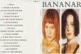 Bananarama 1988 The Greatest Hits Collection, CD W в городе Санкт-Петербург, фото 2, телефон продавца: +7 (911) 916-13-91