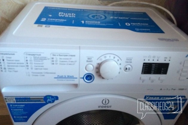 Машинка Indesit nws 7105 L новая в городе Красноярск, фото 4, Красноярский край