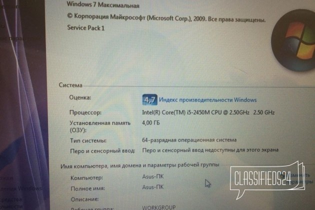 Ноут в городе Кемерово, фото 3, стоимость: 15 500 руб.