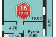 1-к квартира, 39 м², 3/17 эт. в городе Тюмень, фото 1, Тюменская область