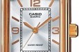 Женские Часы casio LTP-1234PG-7A в городе Йошкар-Ола, фото 1, Марий Эл