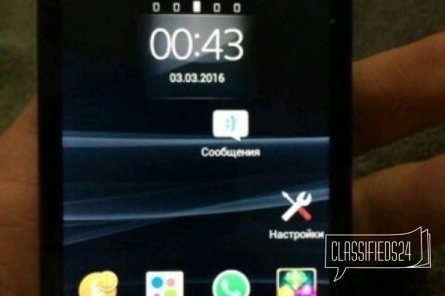 Sony Ericsson Xperia Arc S в городе Новокузнецк, фото 2, Кемеровская область