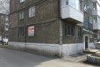 Сдам офис в центре города, с очень хорошим еврорем в городе Ачинск, фото 1, Красноярский край