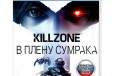 PS 4 Killzone Shadow Fall в городе Магнитогорск, фото 1, Челябинская область