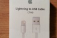 Оригинальный Usb-провод iPhone 5/5s/6/6s в городе Казань, фото 1, Татарстан