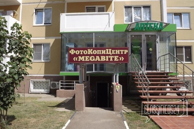 Фотокопицентр Megabite в городе Краснодар, фото 2, стоимость: 0 руб.