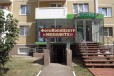 Фотокопицентр Megabite в городе Краснодар, фото 2, телефон продавца: +7 (918) 657-05-68