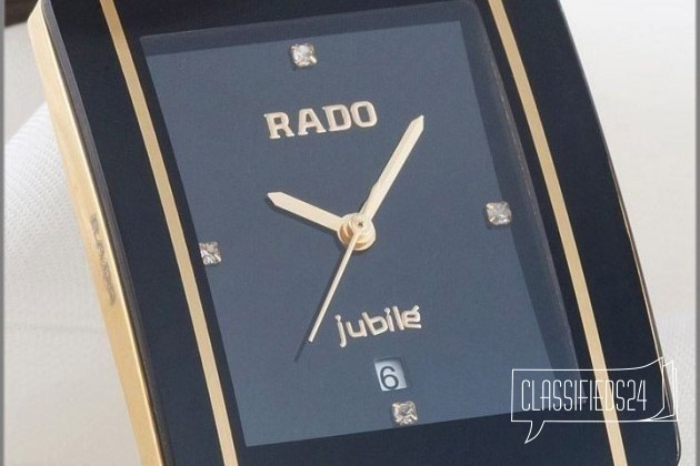 Rado integral в Архангельске в городе Архангельск, фото 2, телефон продавца: +7 (903) 273-10-85