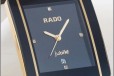 Rado integral в Архангельске в городе Архангельск, фото 2, телефон продавца: +7 (903) 273-10-85