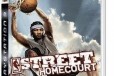 Street homecourt в городе Томск, фото 1, Томская область