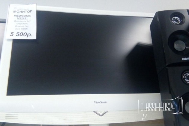 Viewsonic vx2451 в городе Энгельс, фото 1, телефон продавца: +7 (927) 228-14-10