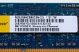 SO-dimm DDR-3 2Gb PC3-10600 1333Mh Elixir в городе Волжский, фото 1, Волгоградская область