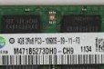 DDR3 4gb sodimm в городе Омск, фото 1, Омская область