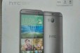 HTC one m8 в городе Казань, фото 1, Татарстан