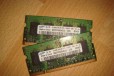 SO-dimm DDR2 512Mb в городе Белгород, фото 1, Белгородская область