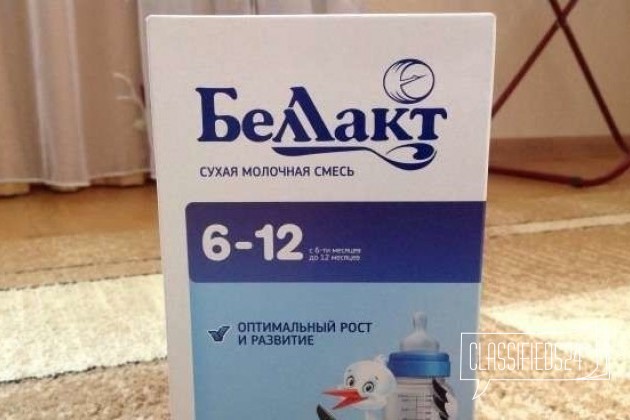 Продам смесь Беллакт 6-12 в городе Новосибирск, фото 1, телефон продавца: +7 (923) 734-73-86