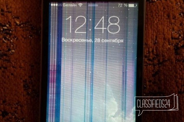 iPhone 5 в городе Новокузнецк, фото 1, телефон продавца: +7 (951) 175-22-38