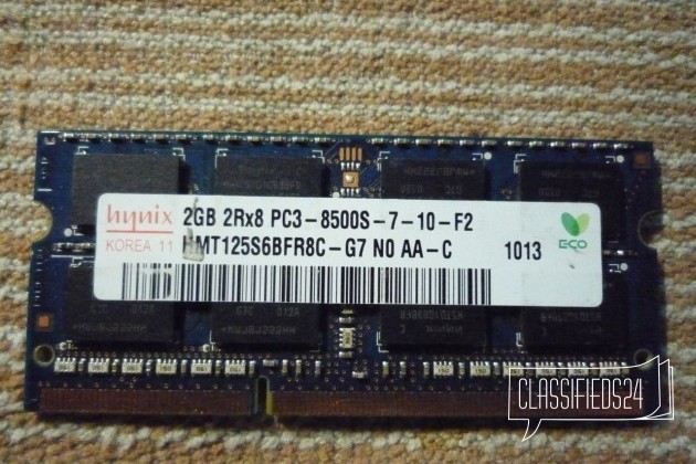 2Gb DDR3 для ноутбука в городе Усолье-Сибирское, фото 1, телефон продавца: +7 (908) 776-34-64