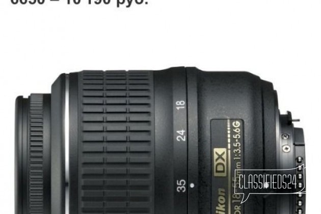 Af-s nikkor 18-55mm 1 3.5-5.6 g в городе Сочи, фото 1, Объективы