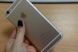 iPhone 6 Gold 16 gb в городе Оренбург, фото 1, Оренбургская область