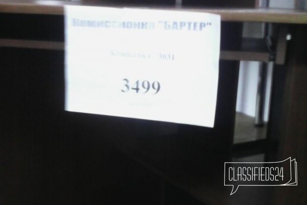 Стол пк угловой в городе Ангарск, фото 1, телефон продавца: +7 (908) 777-92-07