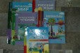 Учебники, атласы, раб. тетради и т. д в городе Братск, фото 2, телефон продавца: +7 (964) 217-48-13