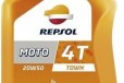 Моторное масло repsol moto town 4T 20W50 в городе Владивосток, фото 1, Приморский край