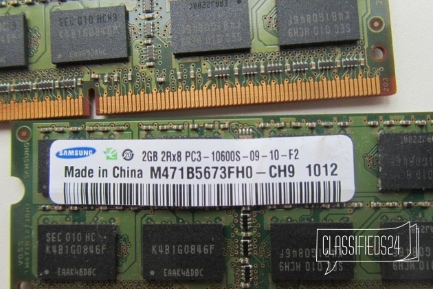 DDR3 для ноутбука 2х2gb 1333 в городе Пермь, фото 2, Модули памяти