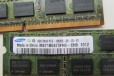 DDR3 для ноутбука 2х2gb 1333 в городе Пермь, фото 2, телефон продавца: +7 (342) 279-22-10