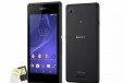 Sony Xperia e 3dual. Обмен в городе Ульяновск, фото 1, Ульяновская область