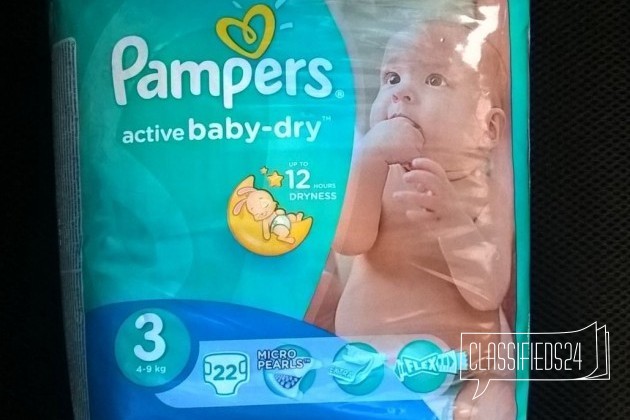 Продам подгузники Pampers active baby-dry3 (4-9 кг в городе Екатеринбург, фото 1, стоимость: 300 руб.