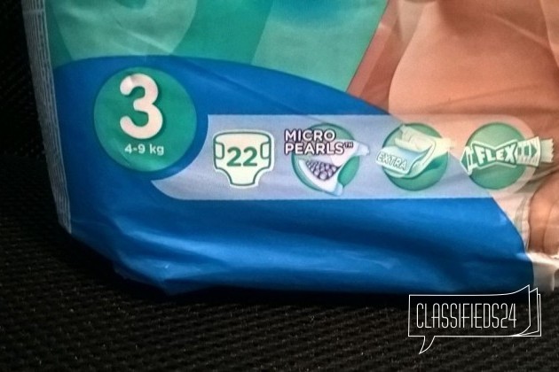 Продам подгузники Pampers active baby-dry3 (4-9 кг в городе Екатеринбург, фото 2, Постельные принадлежности