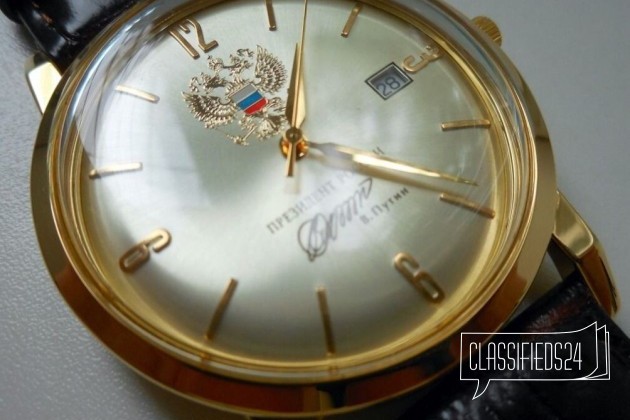Наградные часы с печатью Путина в городе Махачкала, фото 3, Наручные часы