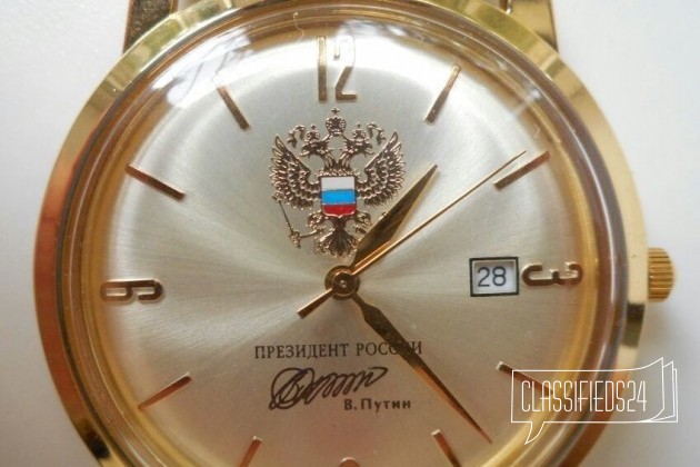 Наградные часы с печатью Путина в городе Махачкала, фото 4, Дагестан