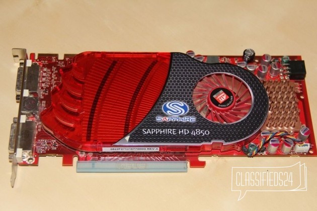 Radeon HD 4850 в городе Новосибирск, фото 1, телефон продавца: +7 (913) 934-33-33