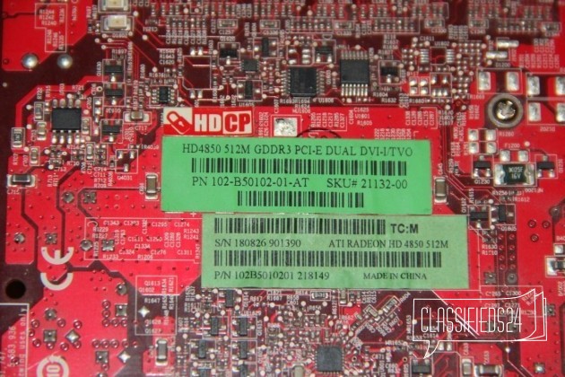 Radeon HD 4850 в городе Новосибирск, фото 4, Новосибирская область