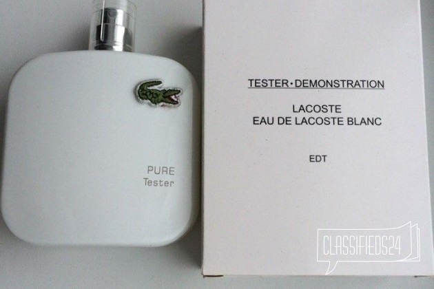 Lacoste в городе Павловский Посад, фото 1, телефон продавца: +7 (929) 955-83-89