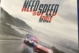 Игра на PS4 Need for speed rivals в городе Новокузнецк, фото 1, Кемеровская область