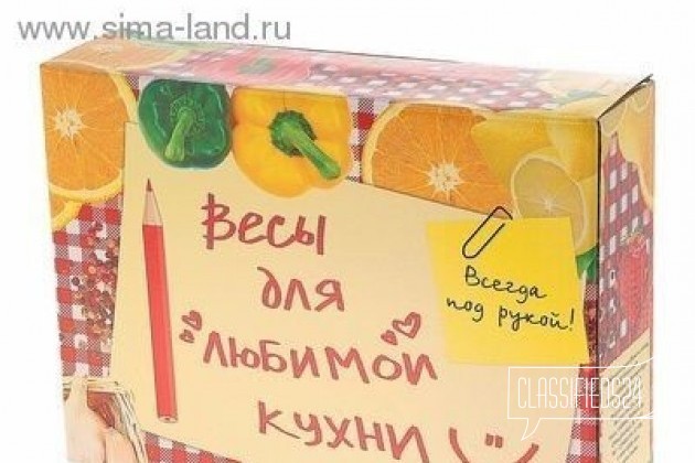 Продам новые кухонные весы до 5 кг в городе Магнитогорск, фото 2, Малая кухонная техника