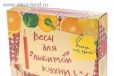 Продам новые кухонные весы до 5 кг в городе Магнитогорск, фото 2, телефон продавца: +7 (909) 099-83-94