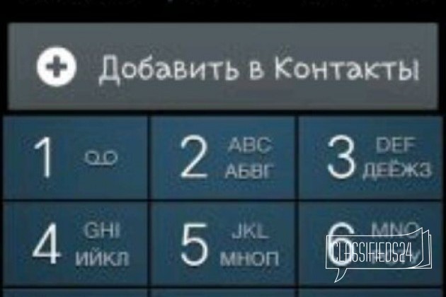 Ищу работу в городе Кизилюрт, фото 1, телефон продавца: +7 (928) 681-24-32